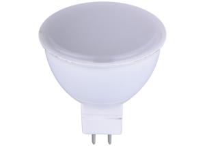 China 4000K DC12V White LED Spotlight Bulbs For Restaurant / Hotel 470lm factory