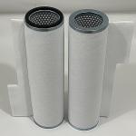 U4.400 Vacuum Pump oil mist separator Cartridge exhaust filter 96541000000