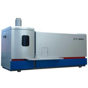 Three - Point Capacitance Automatic Emission Spectrometer For Mineral Elements