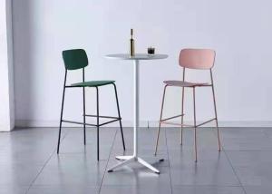 China Pink Commercial Stainless Steel Bar Stools With Backs Ergonomic Design factory