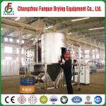 4.2KW Batch Drying Centrifugal Spray Dryer Industrial 220V 380V ISO9001