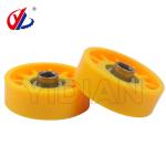 Beam Saw Plastic Converyor Roller skate Wheels 48*8*16mm 608ZZ Saw Spare Parts
