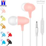 3.5mm Jack Wired In Ear Earphones 47in Wired Earbuds For Phone Calls