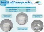 White Emulsion Retention Filtration AID The Paper Sizing Degree Improving