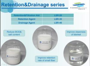 China Filtration Retention Aid filter aid Wet Sheet Paper Strength Improving variety of paper White Emulsion factory