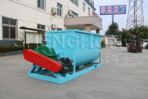 China Double Shaft Mixer Manufacture Fertilize Organic Manure Mixing Machine factory
