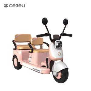 China CJ-ML-002 Manufacture Kids Notor Bike with Two Seat Battery Powered Motorcycle for Kids Ride On factory