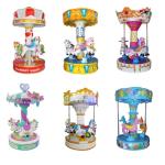 Plastic Adults Kiddie Carousel ride Coin Operated For Outdoor Playground