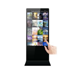China 450cd 4ms All In One Pc Touch Screen 32 Inch Kiosk High Sensitive factory