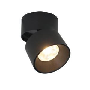 China CE Certified Led Track Spotlight 7Ｗ Ceiling Adjustable High Pressure Sodium factory
