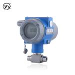 CYYZ106Y Intelligent Wireless Differential Pressure Transmitter Communication +