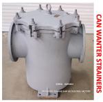 Marine Can Water Strainer 5k-350a S-Type Jis F7121 Body - Cast Iron Filter