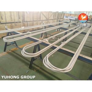 China Refinery Heat Exchanger TP304 U Bend Tube factory