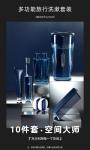 Luxury Eco Friendly Hotel Toiletries Disposable Hotel Amenities Sets