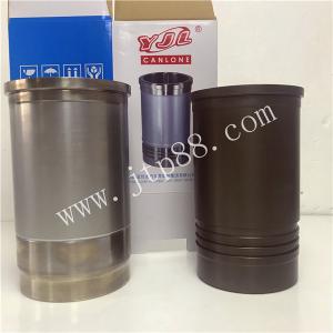 China Excavator Parts Cylinder Liner Sleeve 6D95 With Steel Chrome Material 6207-21-2121 factory