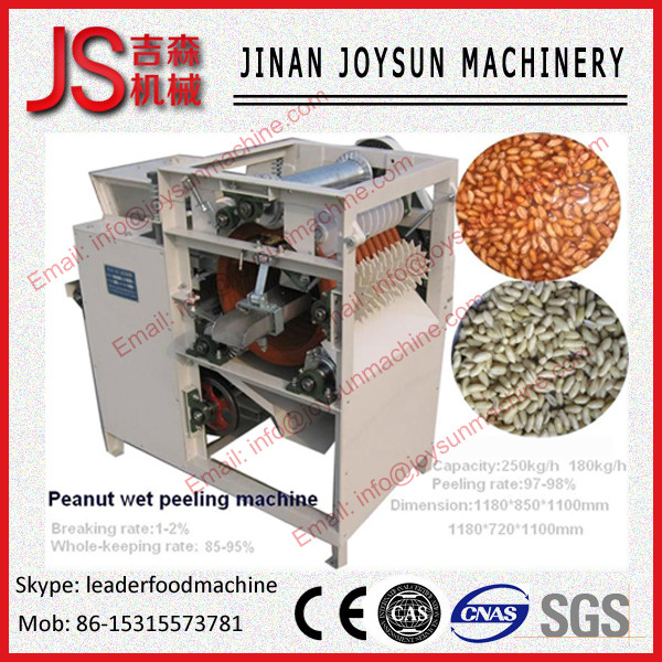 China Small scale peeling machine peanut processing machine factory