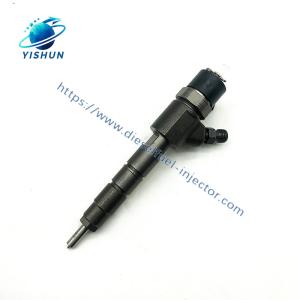 China Common Rail Diesel Mechanical Injector 0445110508 0445110451 factory