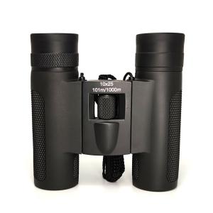 China 10x25 Binoculars Telescope For Adults Protective Bak4 Rubber Armoring factory