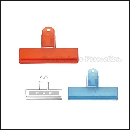 printed logo advertising Abs big magnetic Big file paper bill material promotion