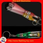 sparkle key holder