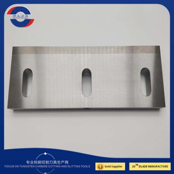 Wearable Plastic Crusher Machine Blade Plastic Recycling Industrial Crusher