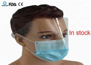 China Protective Personal Disposable Face Mask Anti Pollution For Adult / Child factory