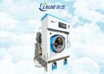 Full Closed with refrigeration and recycling System dry cleaning machine