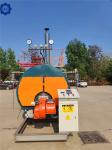 Low Emission & High Efficiency Fire Tube Steam Boiler For Coking Industry