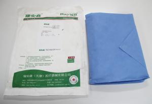 China Sterile Universal Disposable Surgical Packs Customized Sizes ISO 13485 factory