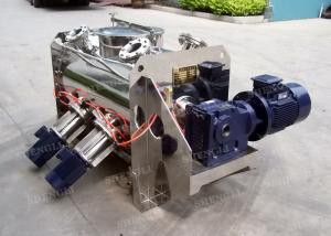 China Multi Function Horizontal Feed Mixer / Hybrid Powder Mixer Eco Friendly factory