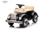 Baby Swing Kids Twist Car Toys Red Black Bige
