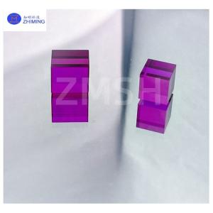 China Synthetic Colored Sapphire Lab Grown Single Crystal Rough Material lmperial Purple Free-cut factory