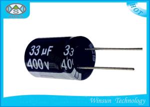 China High Ripple Current Aluminum Electrolytic Capacitors 33uF 400V Capacitor MZ Series factory