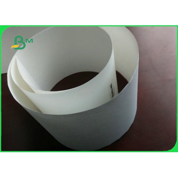  Factory Wholesale 24-35GSM Drinking straw wrapping paper in white color