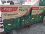 Manufacture of metal cut off discs for angle grinders, grinding tool cutting