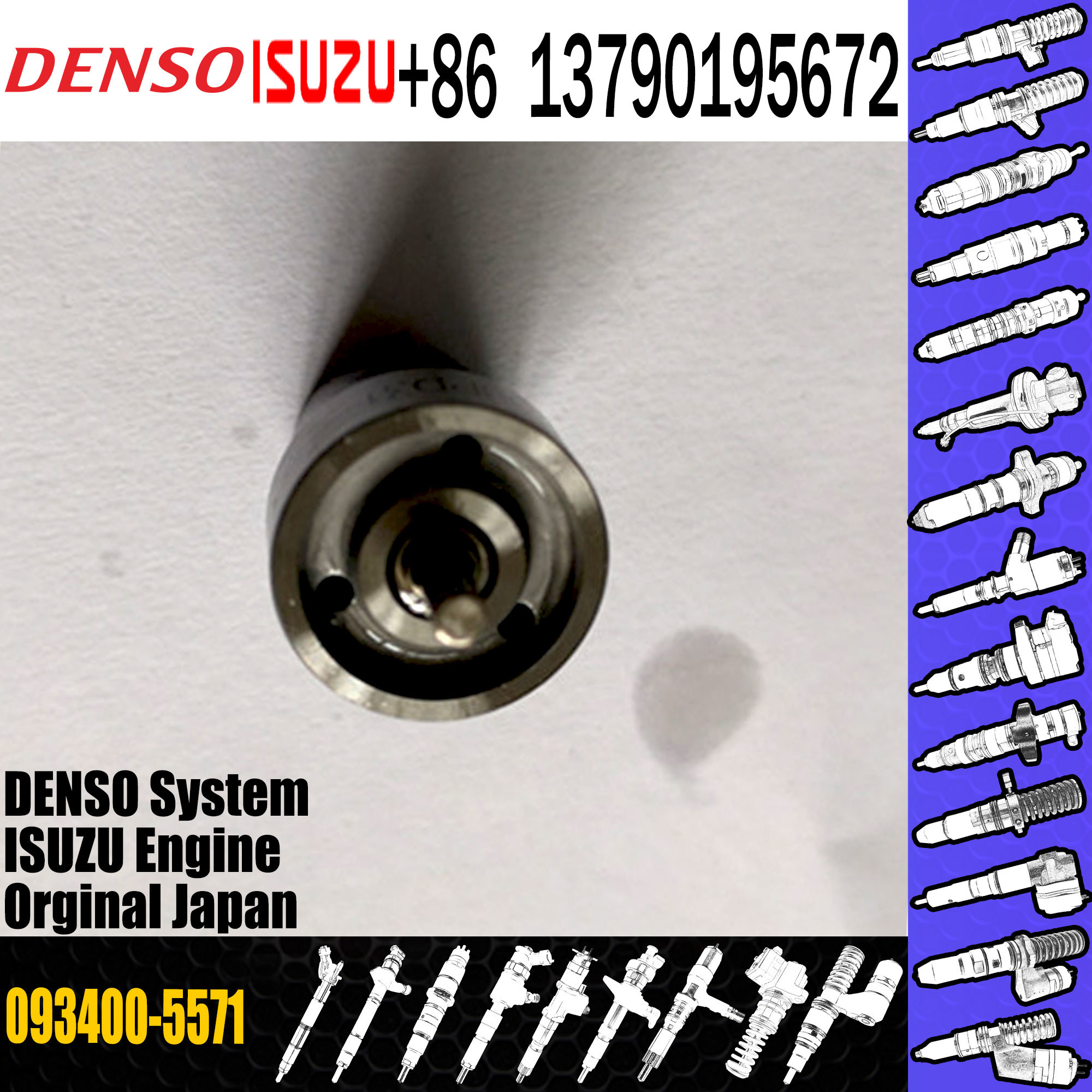 DN4PD57 Diesel Fuel Injector Nozzle 093400-5571 Engine Injector 093500-4042