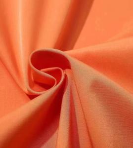 China Wormwood Fiber fabrics new Technology for human skin and body health Hand feeling soft For dress Shirts Shorts Designs factory