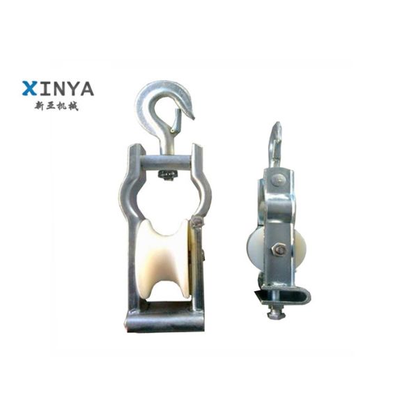China Universal Crossarm Mounted Transmission Line Stringing Tools Hooked Style Stringing Block Pulley on sale