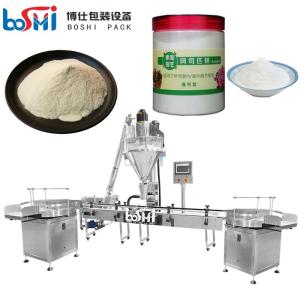 China Automatic Powder Bottle Plastic Bag Flour Food Powder Auger Screw Filling And Packing Machine factory