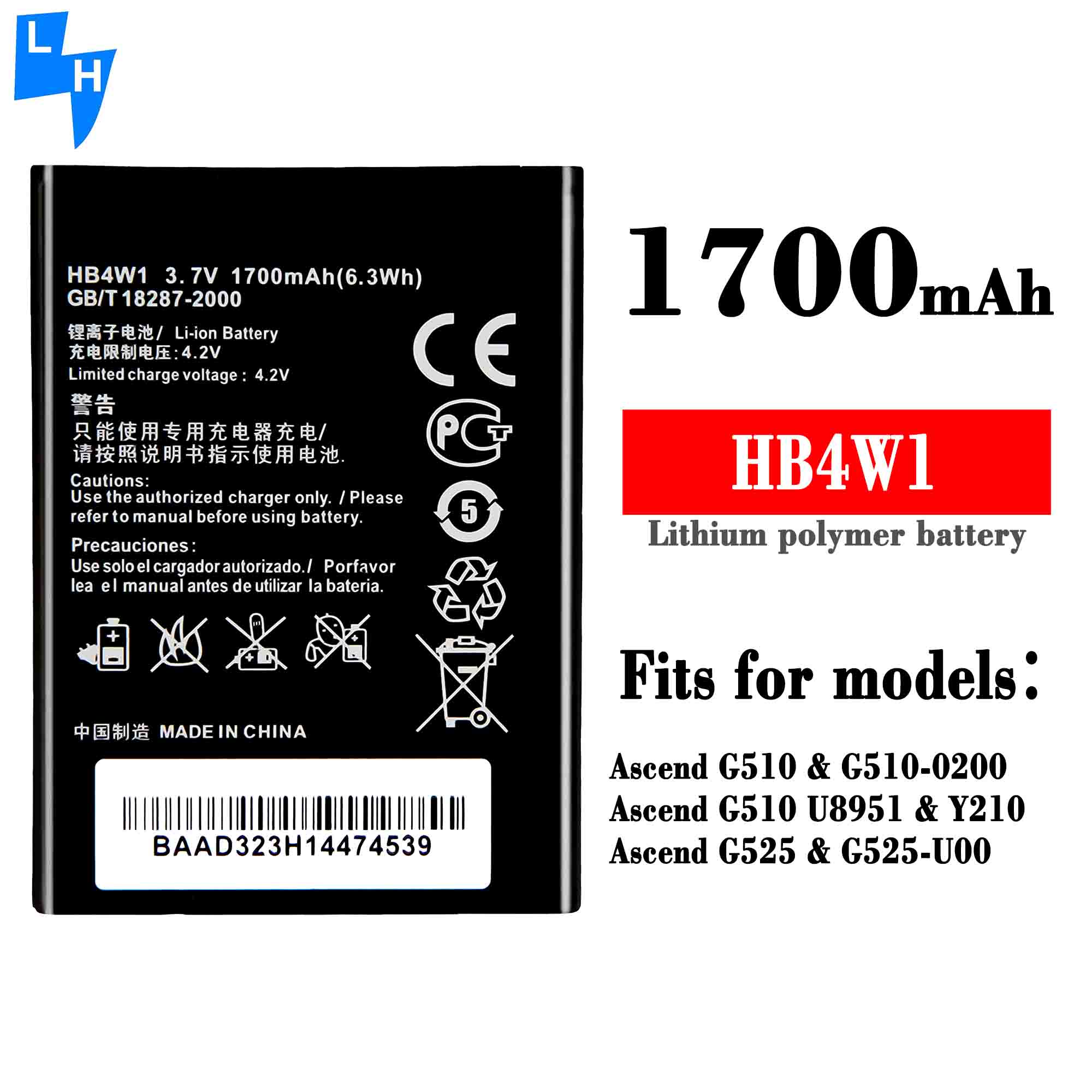 Stock 1900mAh HB4W1 Y301-A2 Y530 U8951 T8951 Mobile Phone Battery for Huawei Y210 G510