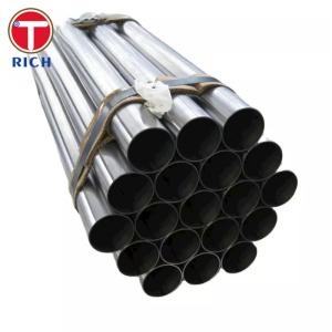 China EN 10305-2 E355 DOM Steel Tubing Welded Cold Drawn Steel Tubes For Precision Applications factory
