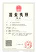 Anhui Jinqi Petrochemical Co., Ltd. Certifications