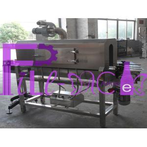 100-200BPM Juice Bottle Labeling Machine With Adjustable Touch Screen