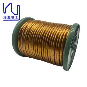 China 120 Strands 0.4mm Film Winding Copper Taped Litz Wire For Transformer factory