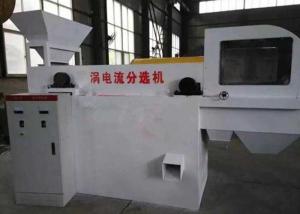 China Aluminium PVC Separate ACP PCB Board Recycling Machine factory