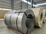 St37 Q195 Q215 Q235 Q255 Q275 Q355 2mm 3mm Thickness 1500 Width HRC COIL Hot