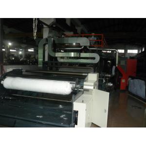 PP Meltblown Nonwoven Fabric Making Machine, 2018 New Techonology