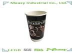 Eco Friendly Paper Cups , Double Wall Take Away Paper Hot Cups 20oz