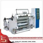Mult Model Automatic Slitting Machine For Film Glassine Paper