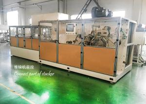 China Touch Screen Hygiene 600PPM Sealing Sanitary Pad Packaging Machine factory